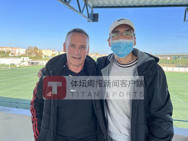 开云app-留葡队青训总监：这批中国小球员整体综合素质更高