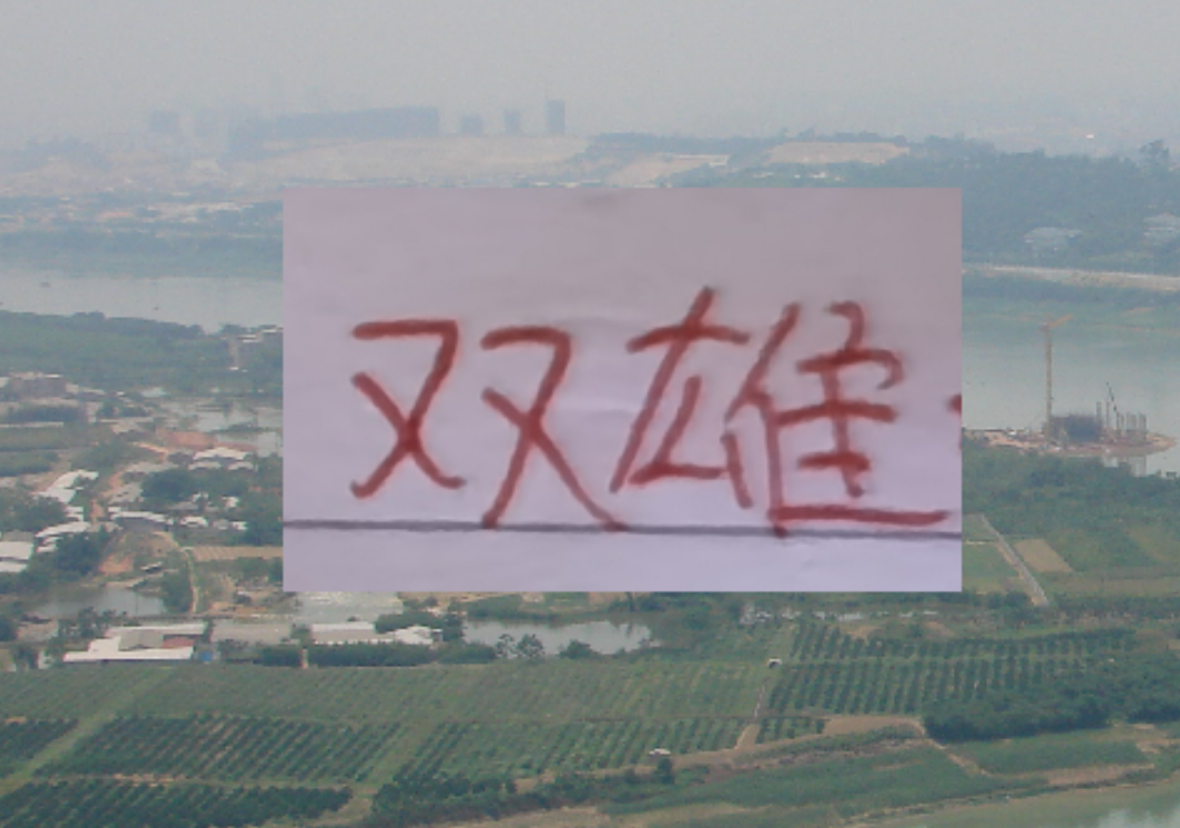 开云体育app-双雄热身都输球 申花大半主力干不过蔚山 海港真打不过俄超第二